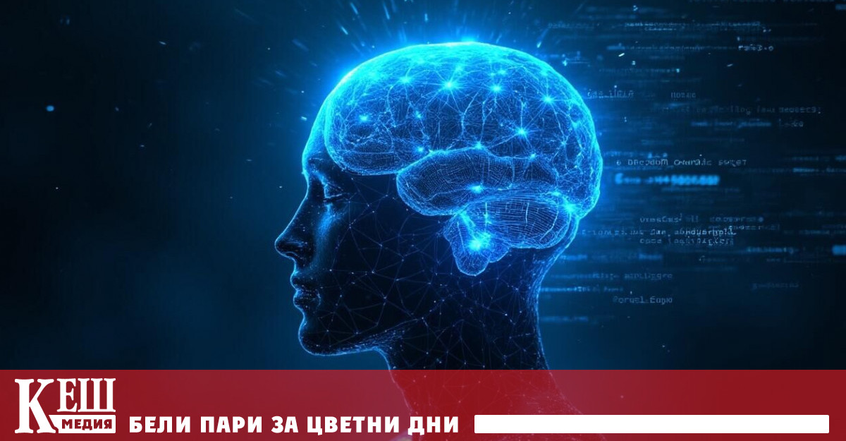 Американски компании поради оптимизация на технологиите и развитието на ИИ