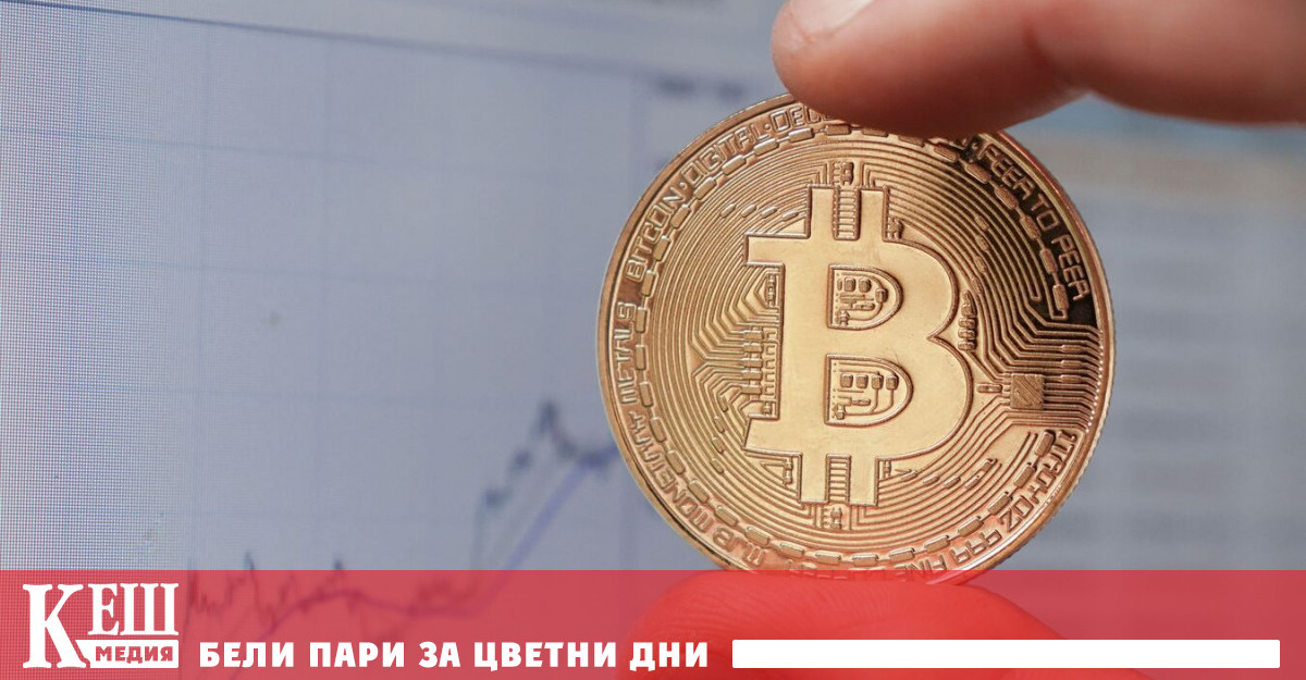 Цената на пада вече почти с 8 като за първи