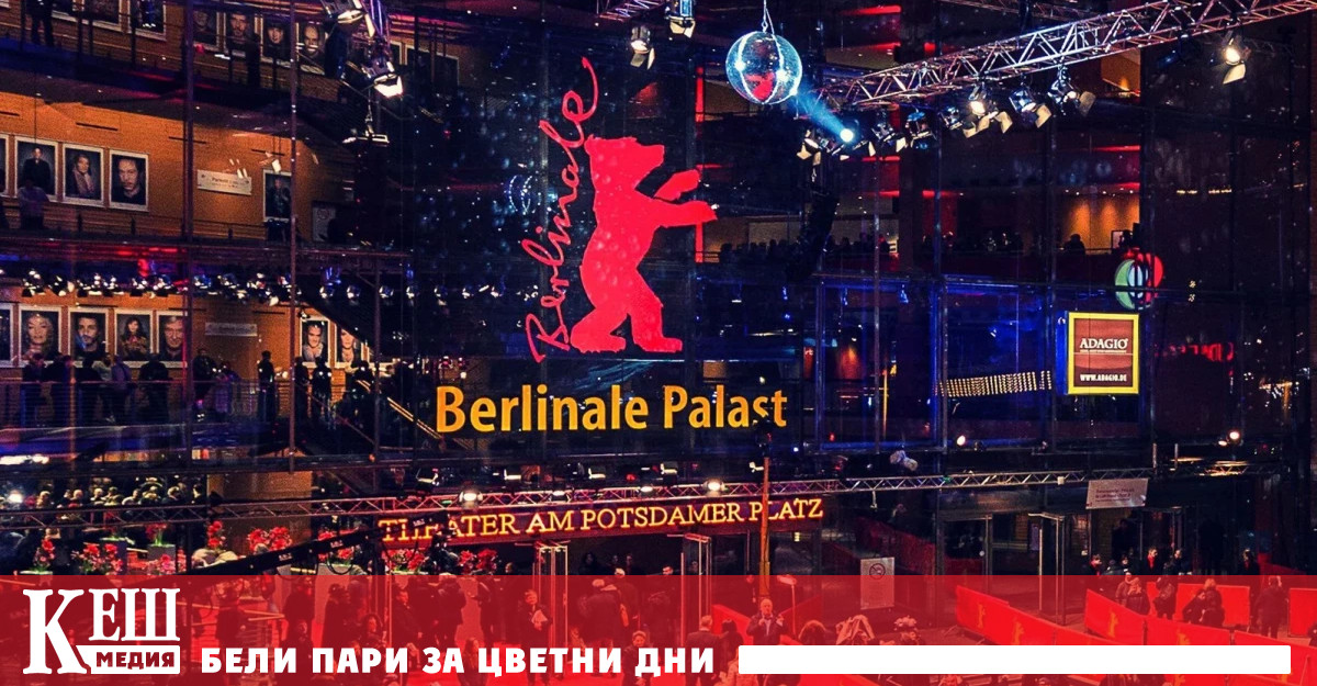 По този начин за създаването на нови германски филми са