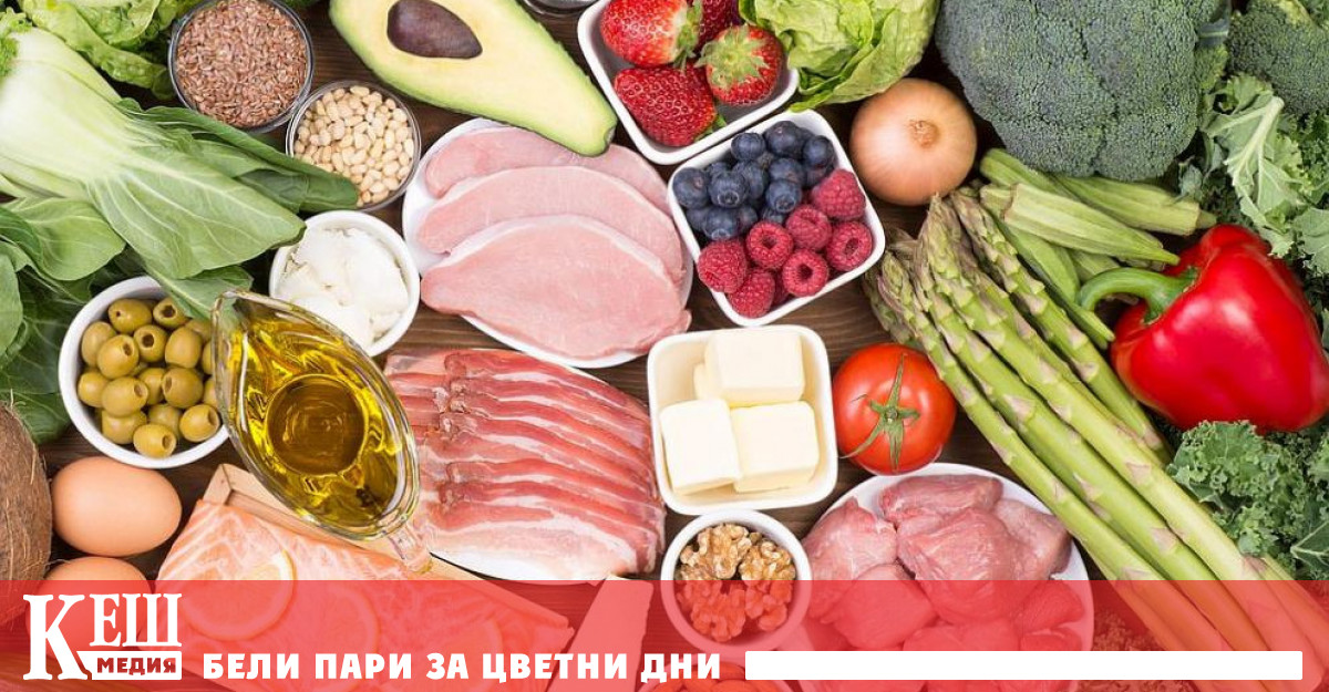 Агрегираният показател на през януари се понижи заради цените на