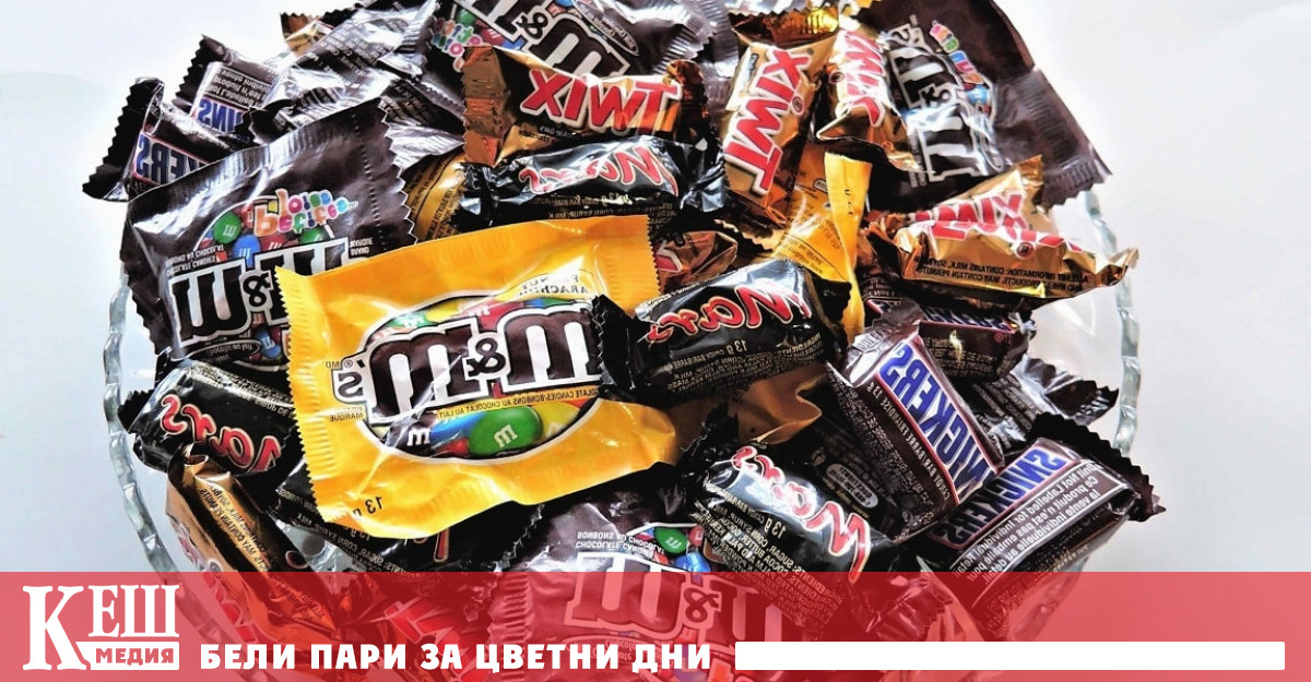 от януари до ноември 2025 г е намалил покупките на