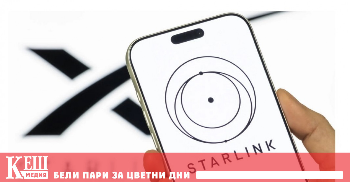 на обмисля възможността за пускане на собствен смартфон под марката