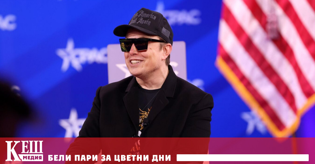 Шефът на обяви началото на мащабното серийно производство на електрическите