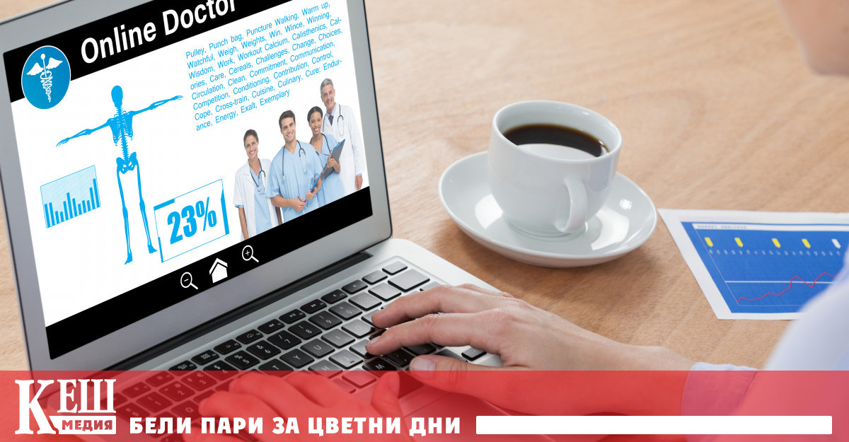 Изследователите от здравната система Mount Sinai в Ню Йорк са