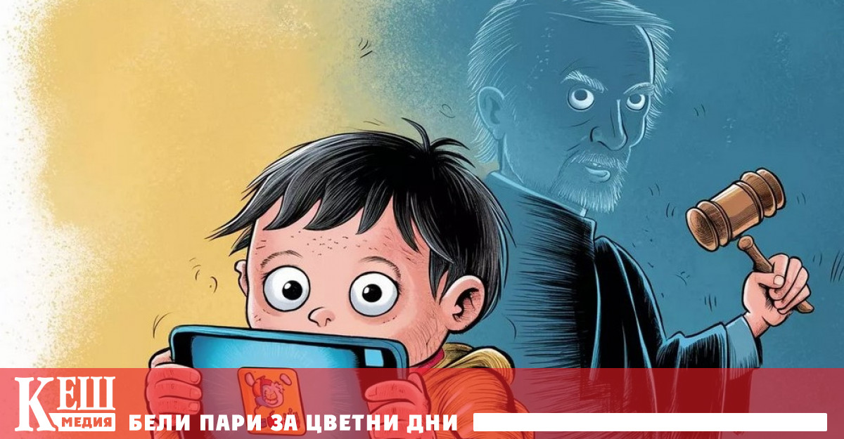 В много европейски държави се засилва обсъждането на за използване