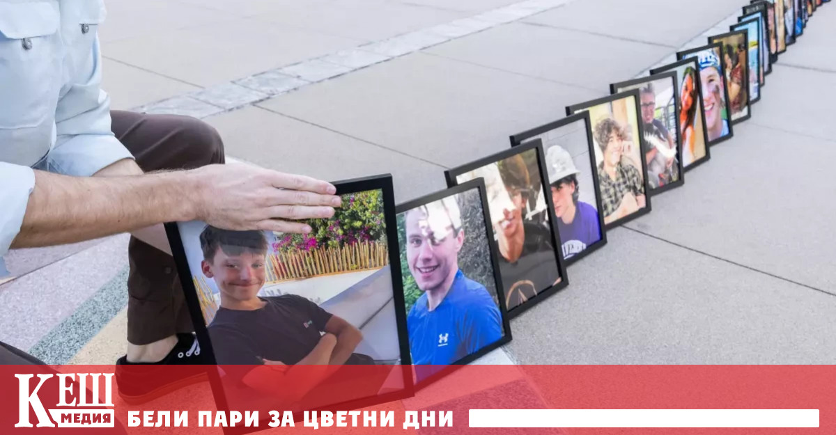 Делото е зеведено от ищца позната само с инициалите си