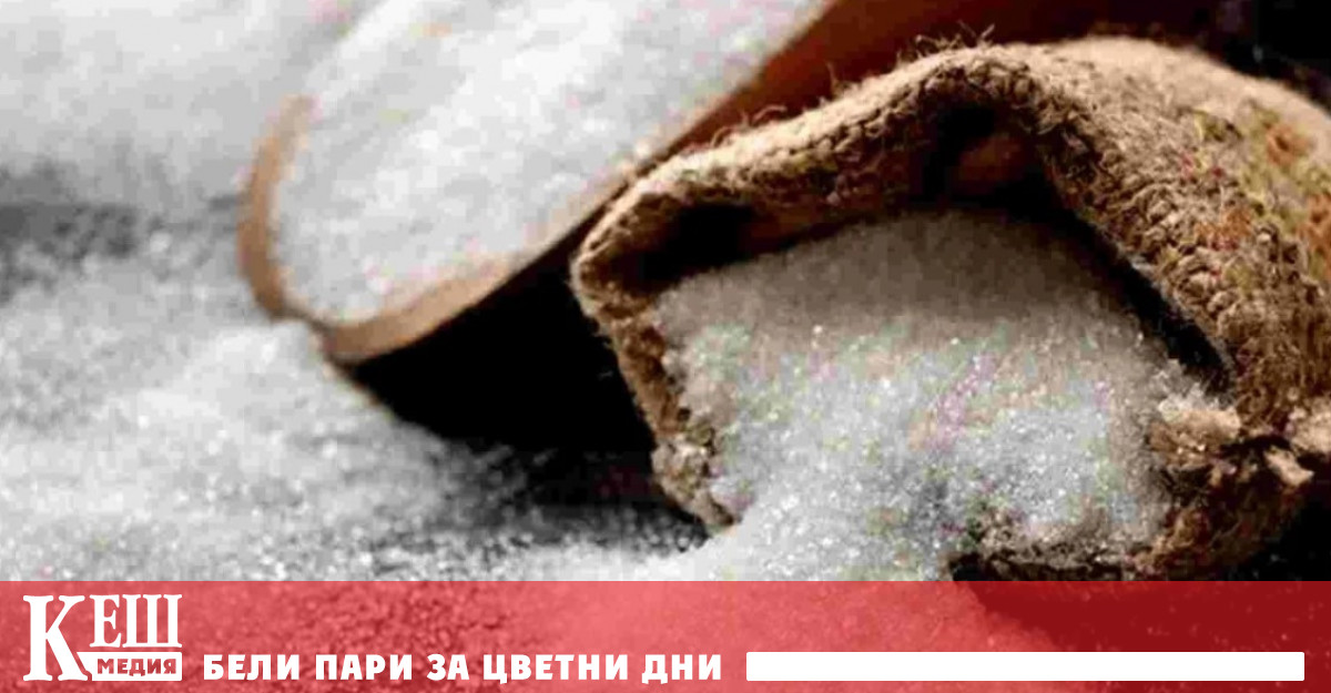 Борсовите в сряда се понижават с 1 5 достигайки най