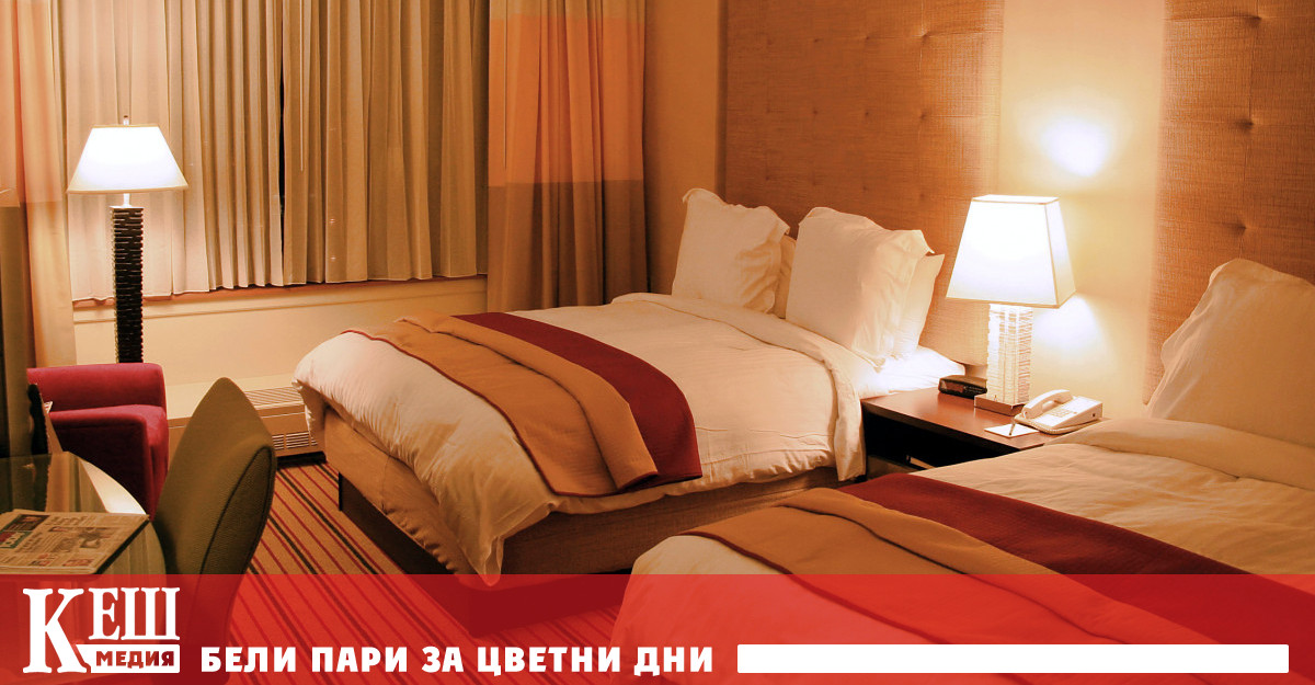 Февруари е периодът в който много хора вече планират и