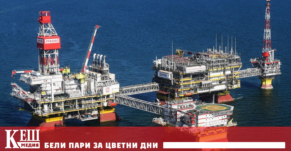 Нефтената блокада на от страна на САЩ нарушава международното право