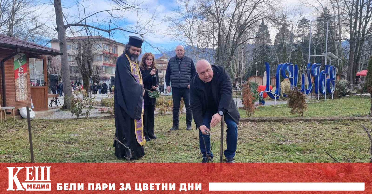 От незапомнени времена когато слънцето гали върховете на лозята и