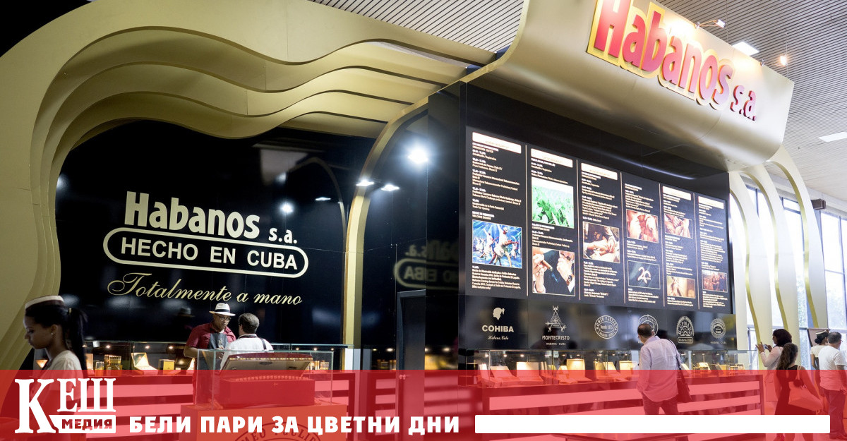 В изявлението на комитета цитирано от ВВС Business се посочва