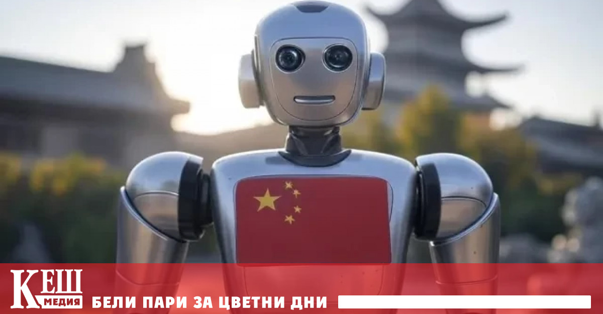 В областта на изкуствения интелект ИИ Китай твърдо се очертава