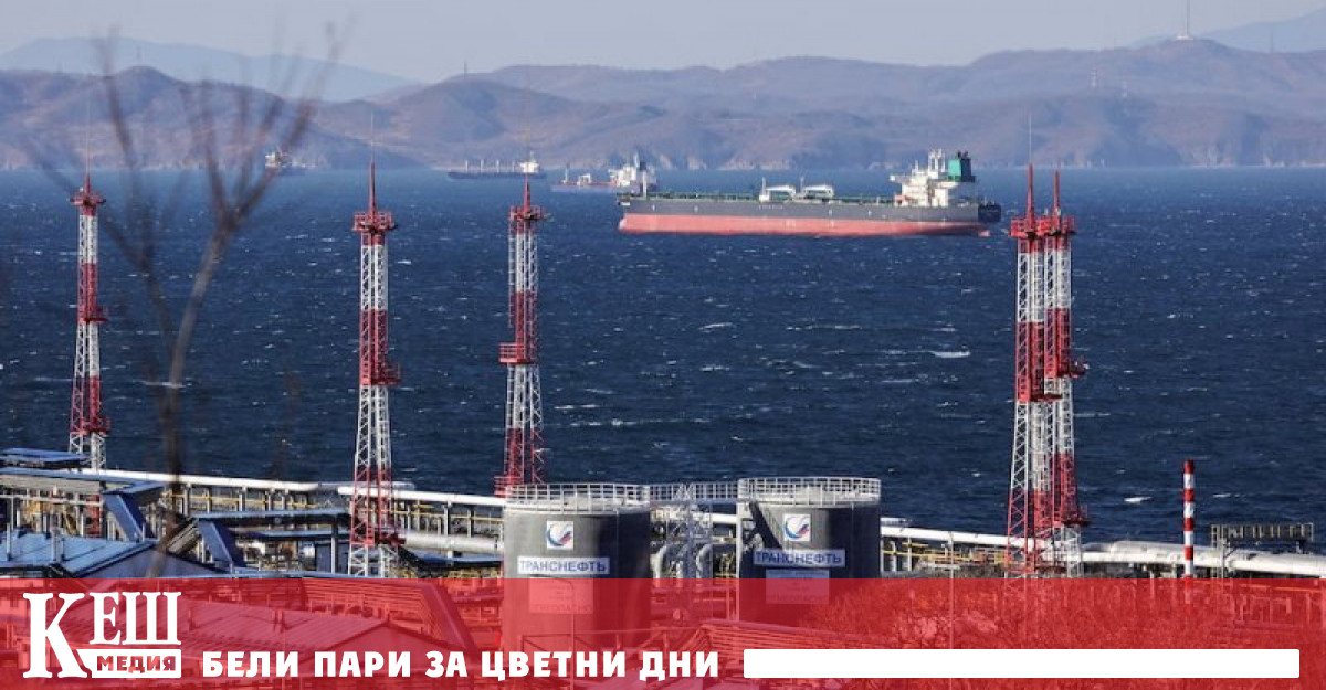 Позовавайки се на изявление на унгарския външен министър Петер Сиярто