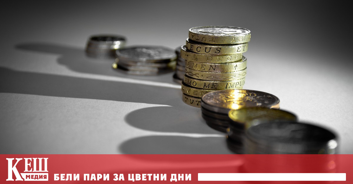 Ако към датата на въвеждане на еврото в Република България