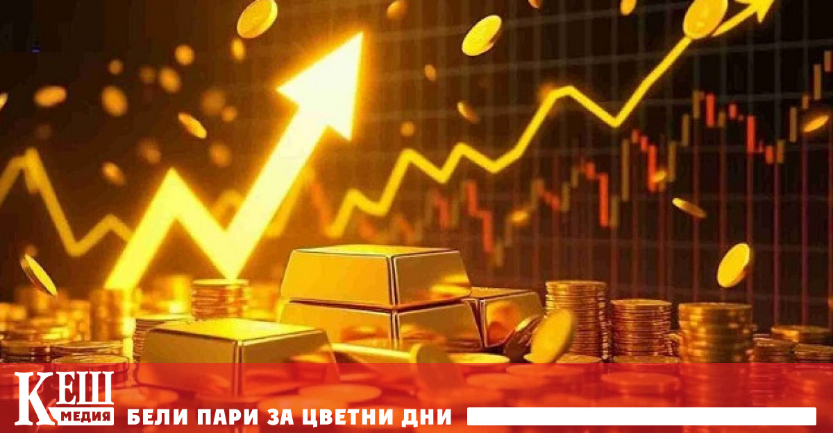 Върховният съд на САЩ се произнесе против правото на Тръмп