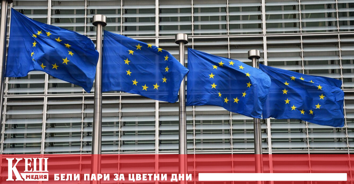 Европейският съюз планира да замрази процеса на ратификация на търговската