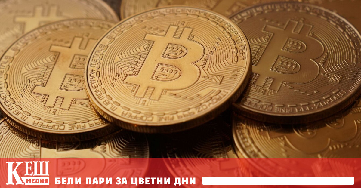 Стойността на спада във вторник с почти 5% - това