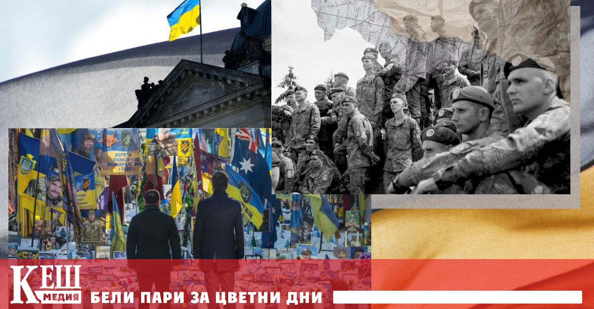 Четири години откакто Путин превзема Киев за три дни –