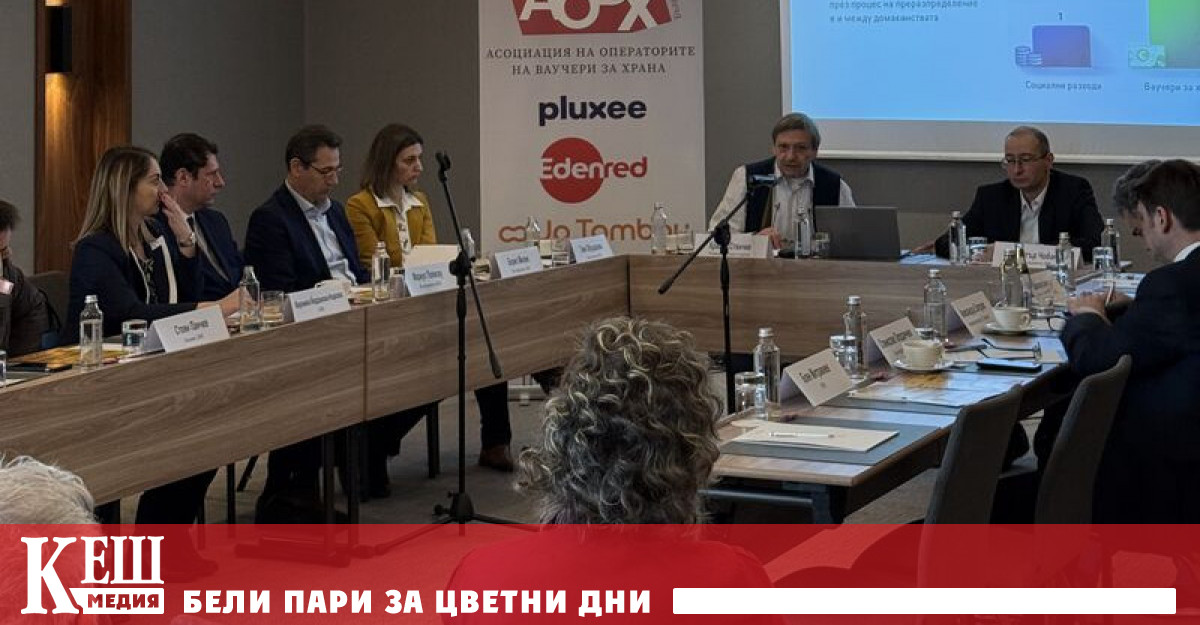 Над 900 000 българи ще използват ваучери за храна през