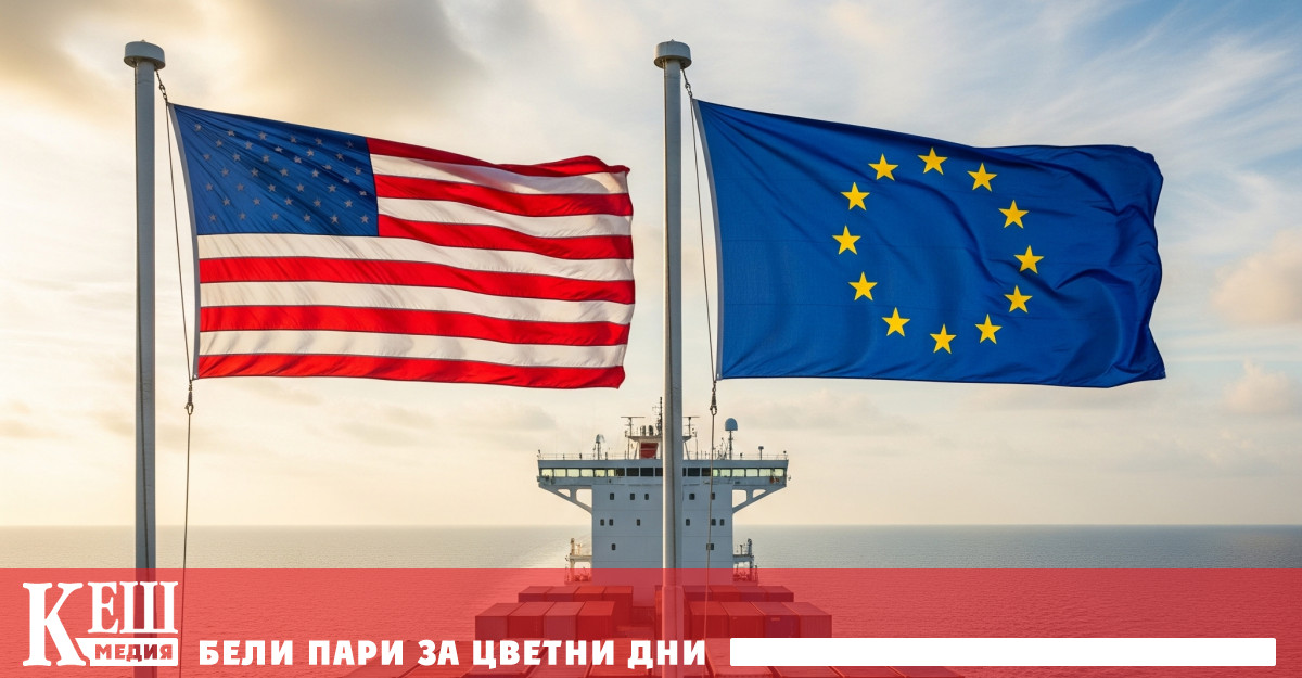 Според официални анализи спирайки действието на митническото сполазумение от юни