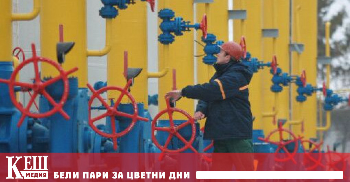 Борсовите в началото на търговията в четвъртък спадат с 0 4