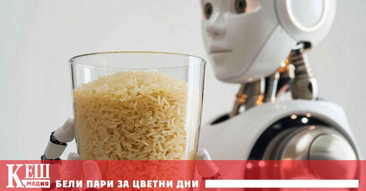 Изследвания показват че обикновеният е способен да промени представата за