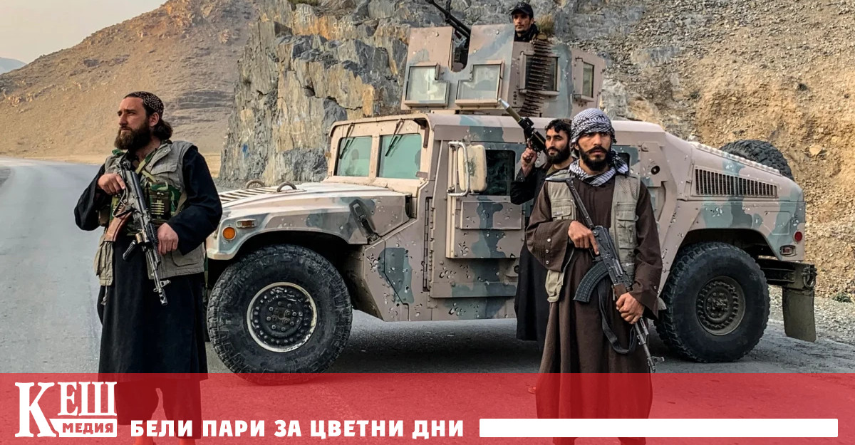 В X Twitter Асиф написа Търпението ни се изчерпа Сега сме