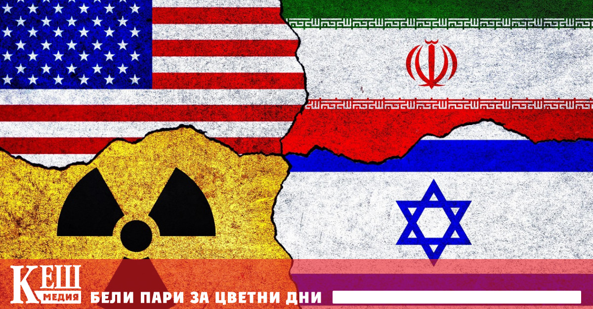 Израелският министър на отбраната Израел Кац заяви че превантивният удар