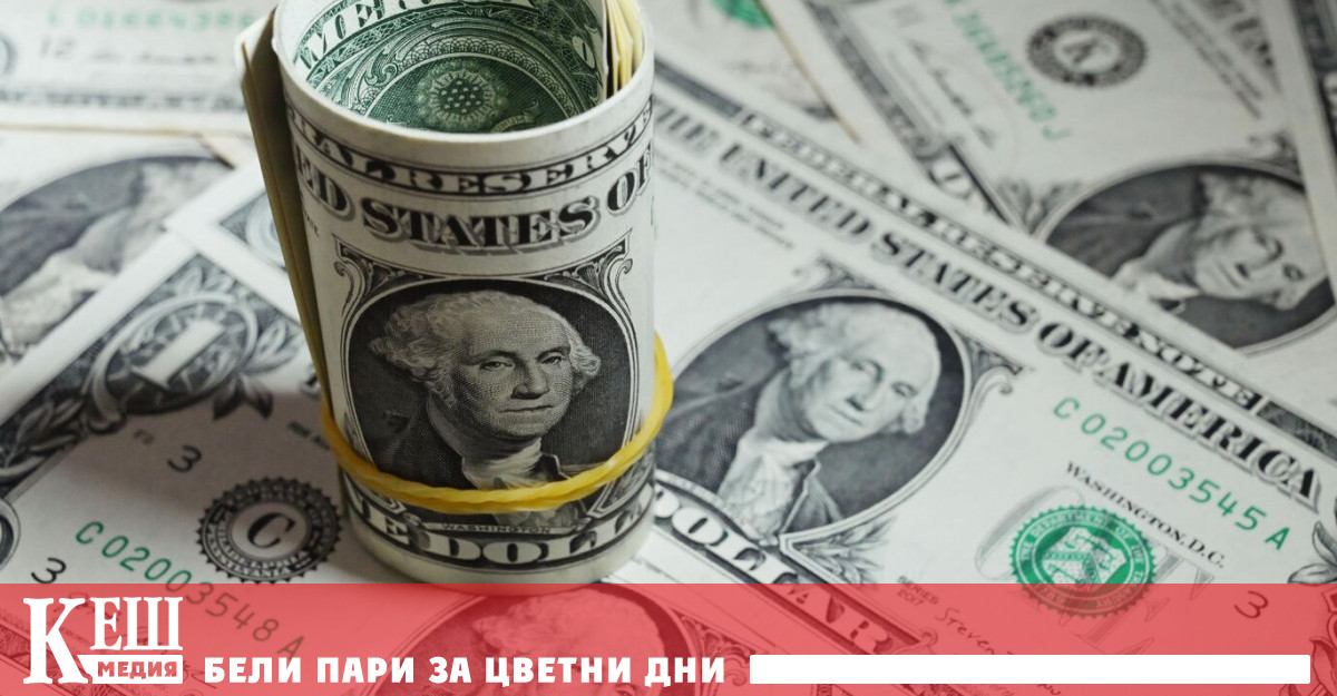 Бразилският реал австралийският долар и норвежката крона са поскъпнали най много