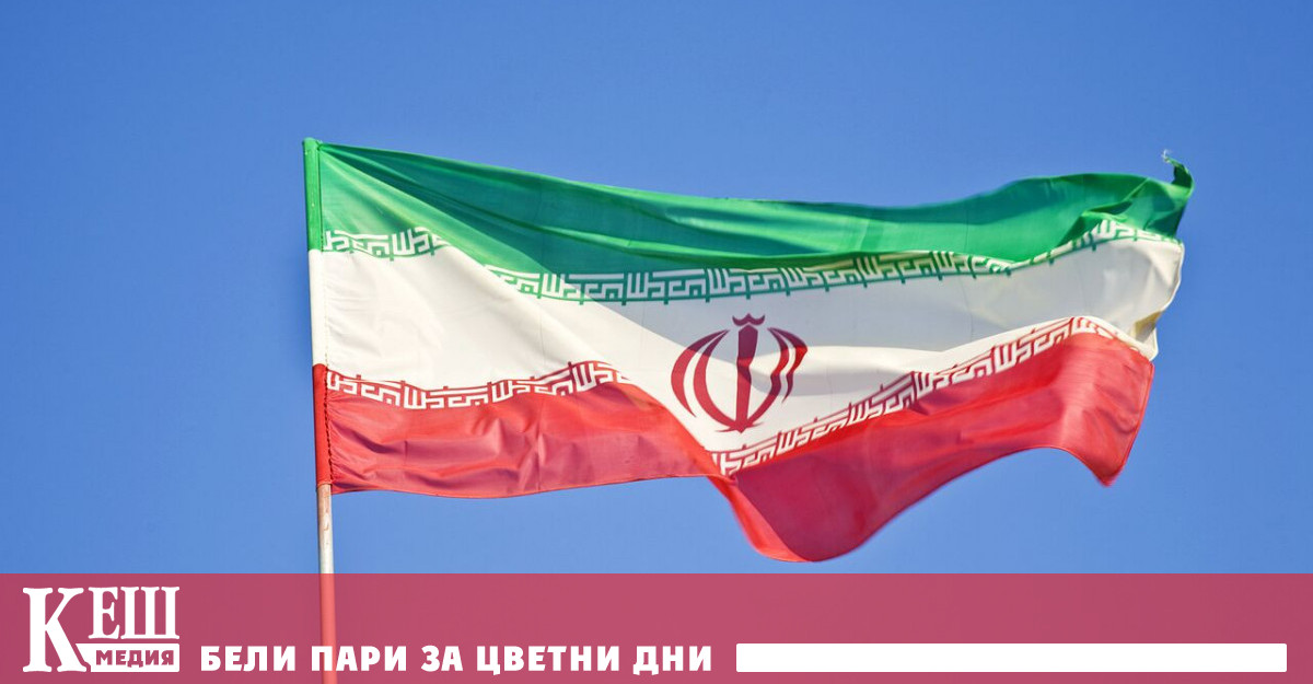 е нанесъл удари по 14 бази на САЩ в Близкия