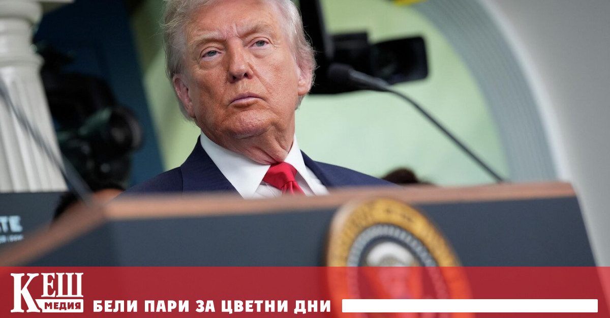 Президентът на САЩ в интервю за Fox News заяви че