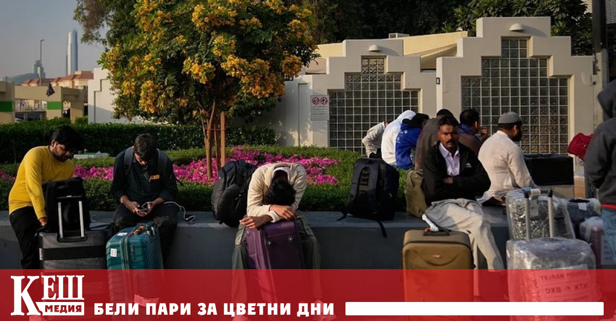 Посланиците и министрите на външните работи на държавите от Европейския