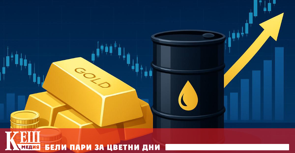 Президентът на САЩ Доналд Тръмп заяви че ударите срещу Иран