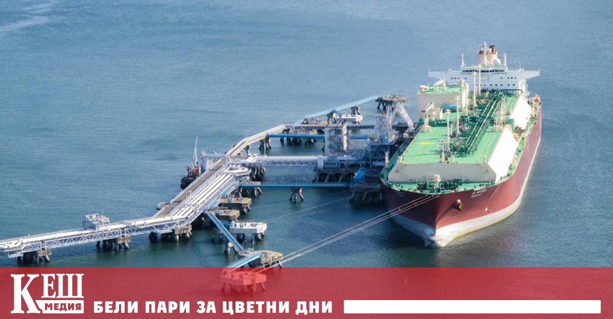 Позовавайки се на висши фигури в китайската държавна енергийна компания
