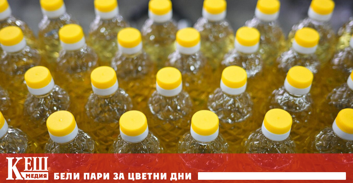 Цените на в света през февруари тази година са нараснали