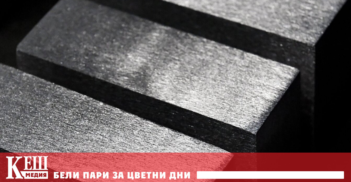 Световният пазар на ще остане дефицитен за четвърта поредна година