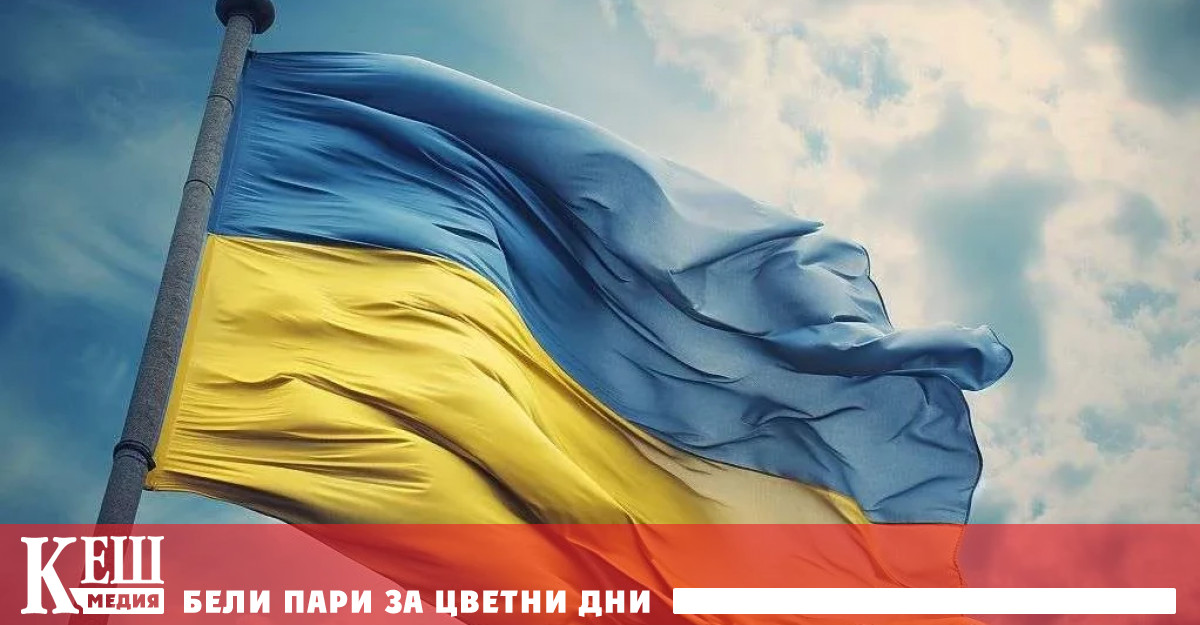 Руското Министерство на транспорта обвини Киев в нападение над руски