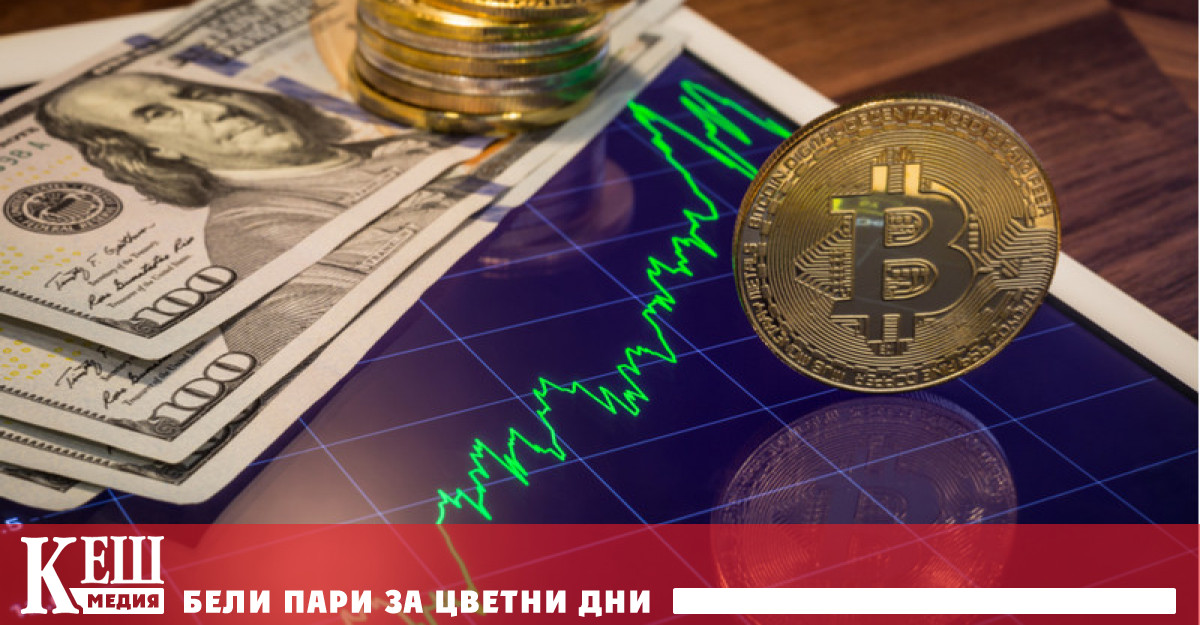 През последните 24 часа най силната криптовалута за кратко надхвърли