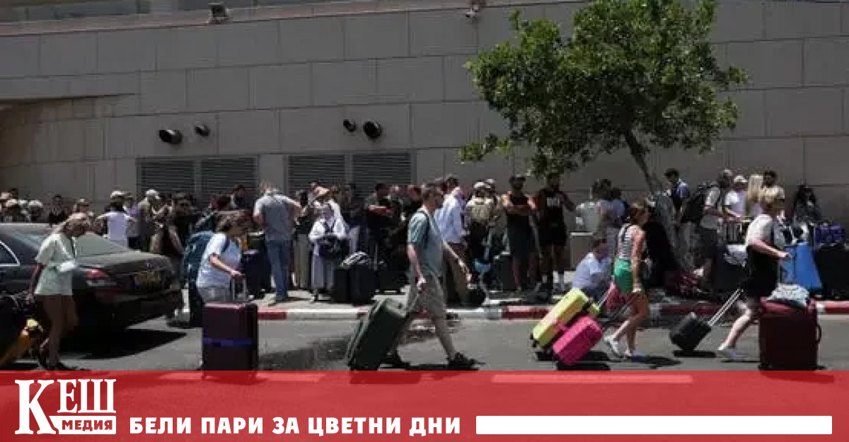 Ирански дрон се е разбил на международното летище Нахичеван на
