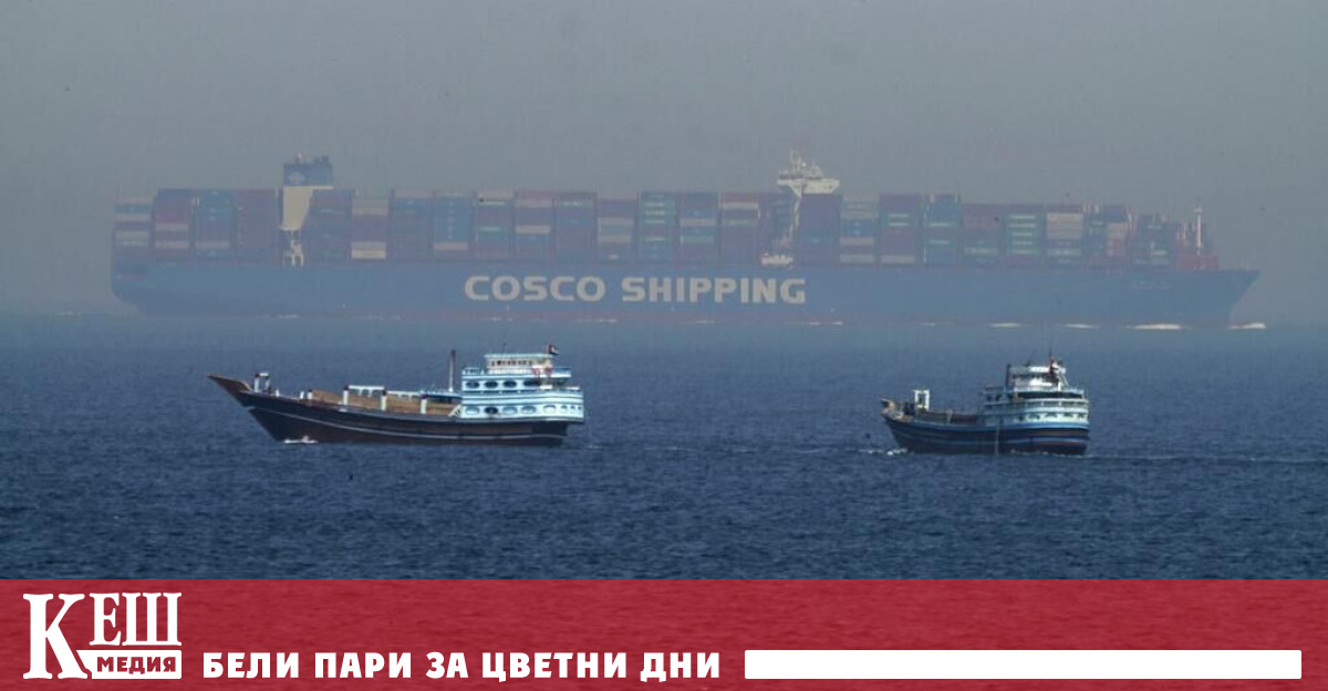 Корабоплаването в Ормузкия пролив практически е спряло през последните 24