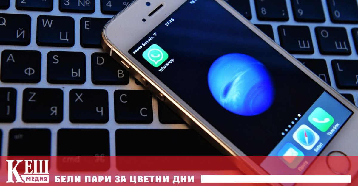 Андхра Прадеш и Карнатака станаха първите щати в които забраниха