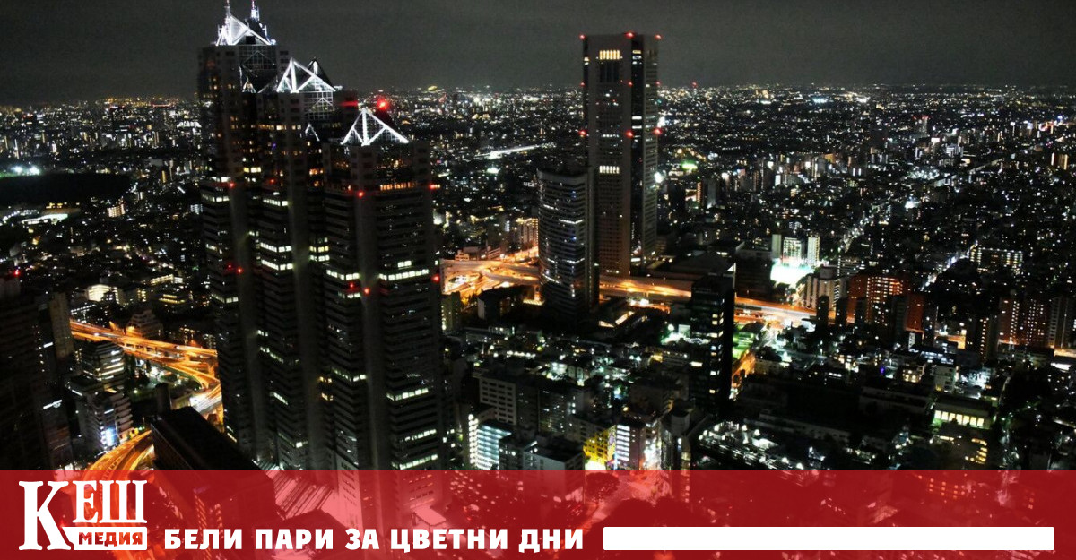 Токио и Вашингтон обмислят изграждането на нов завод на японския