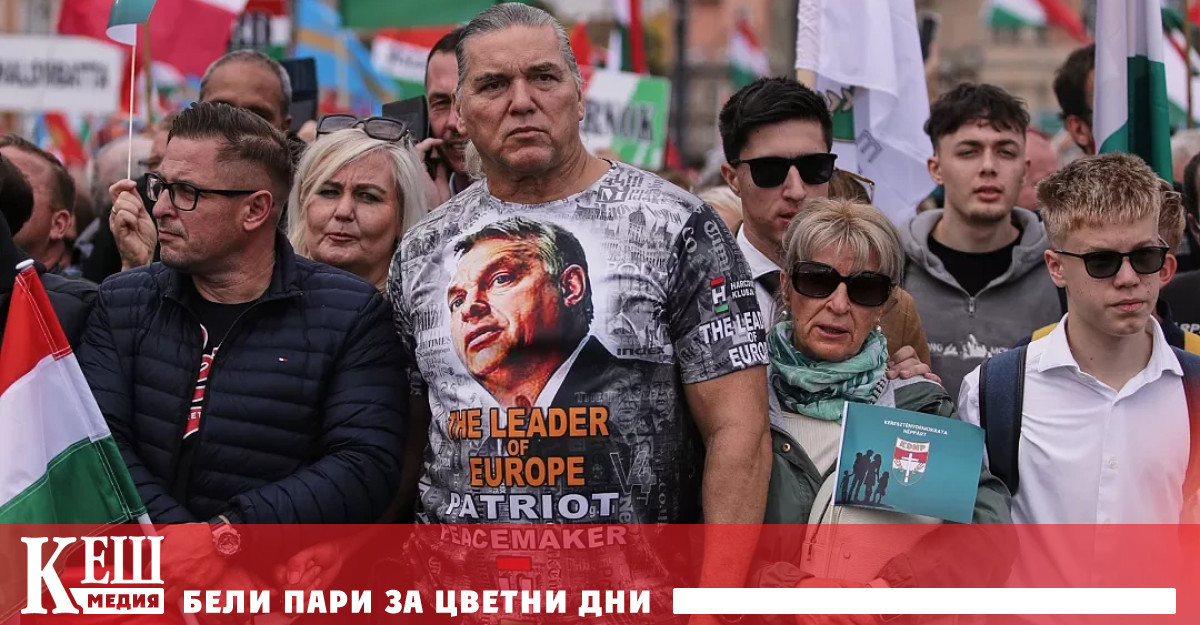 На фона на нарастващата подкрепа за опозиционната партия ТИСА и