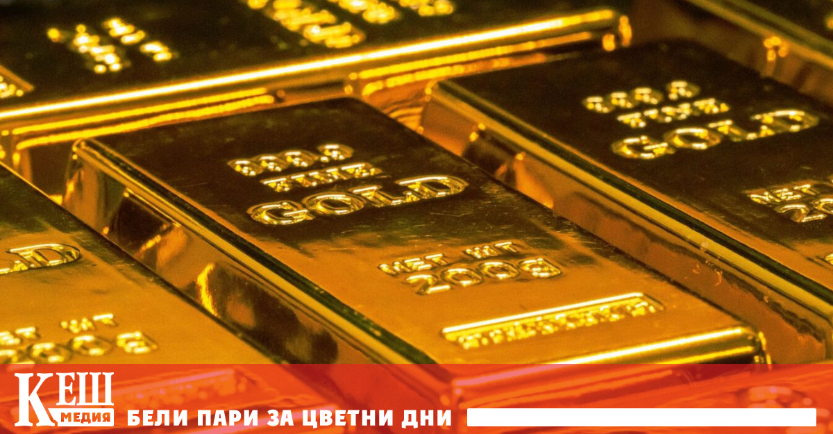 В понеделникпада с 1 5 а среброто също поевтинява като