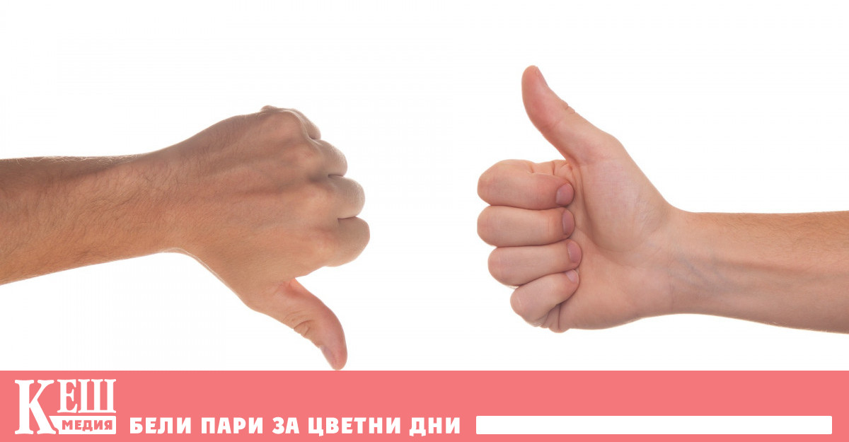 С ескалацията на конфликта между Израел САЩ и Иран ЕС