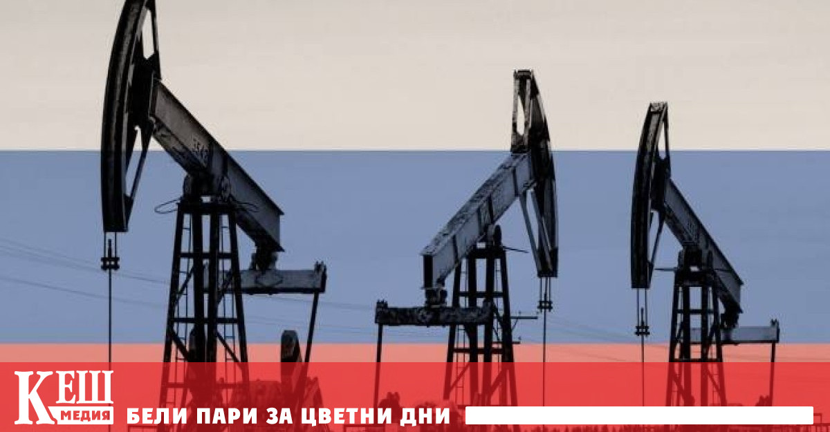 Мотивът на Белия дом е да се ограничи икономическото въздействие