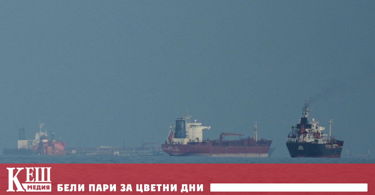 Неочакван печеливш от затварянето на се оказа корейският магнат Га Хьон