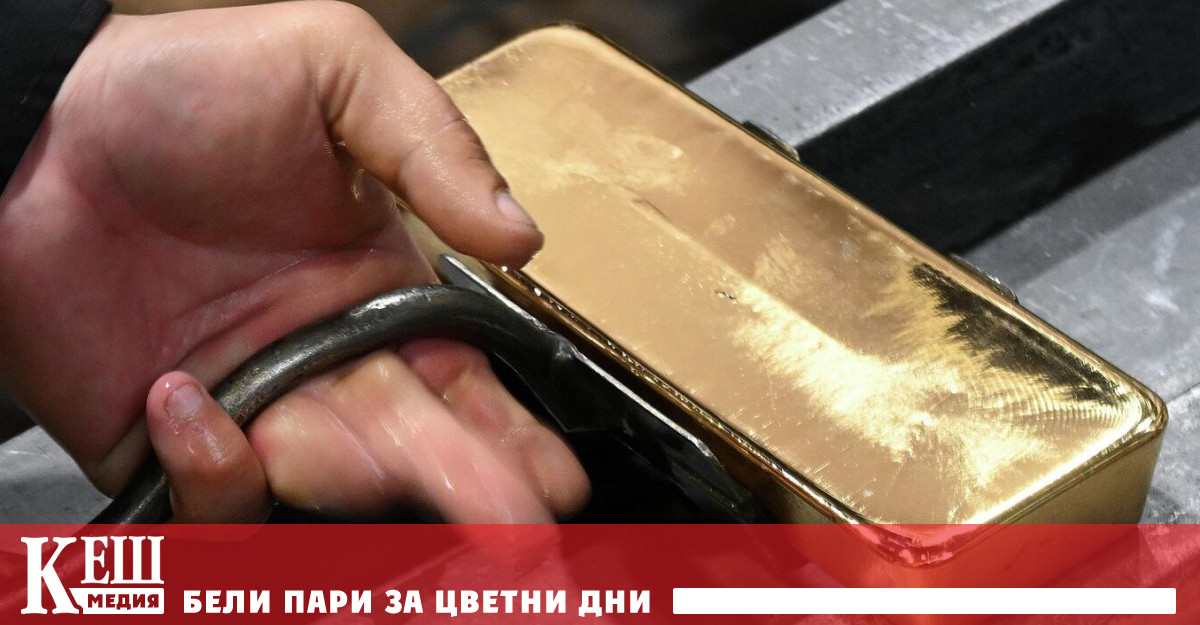 Борсовата се понижава в понеделник сутринта като по време на