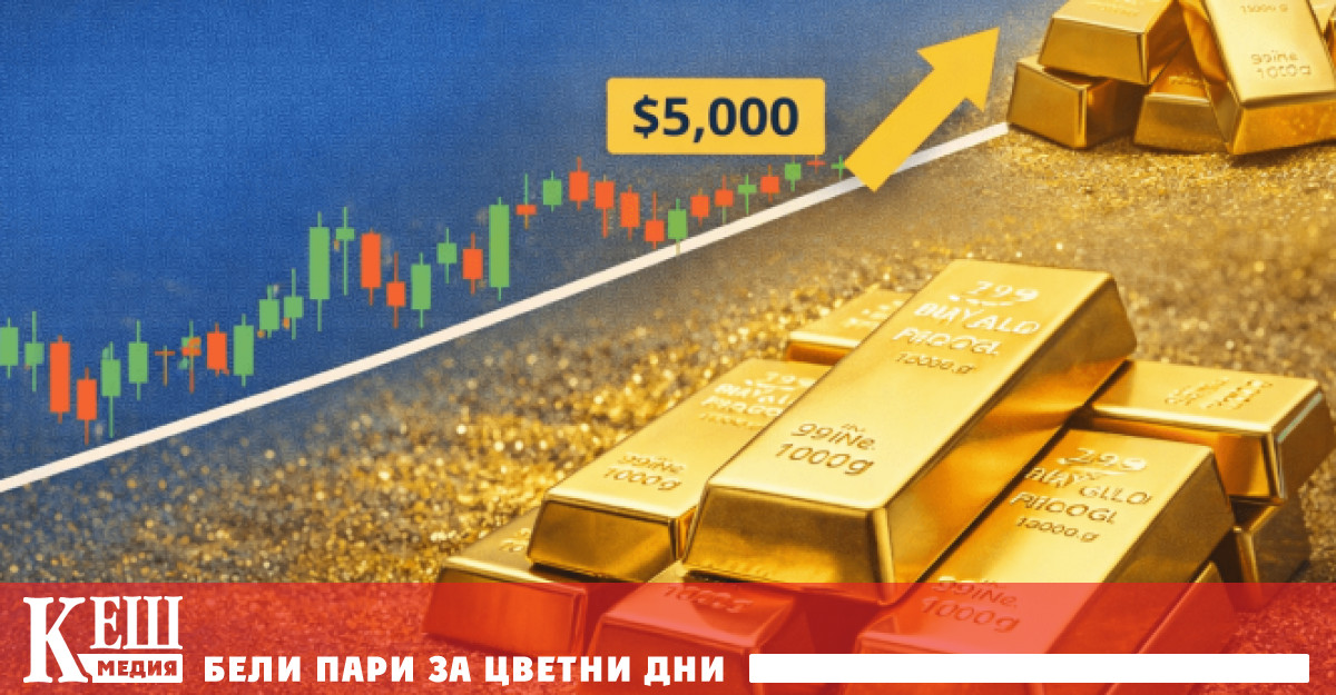 Войната в Иран навлиза в третата си седмица и по високите