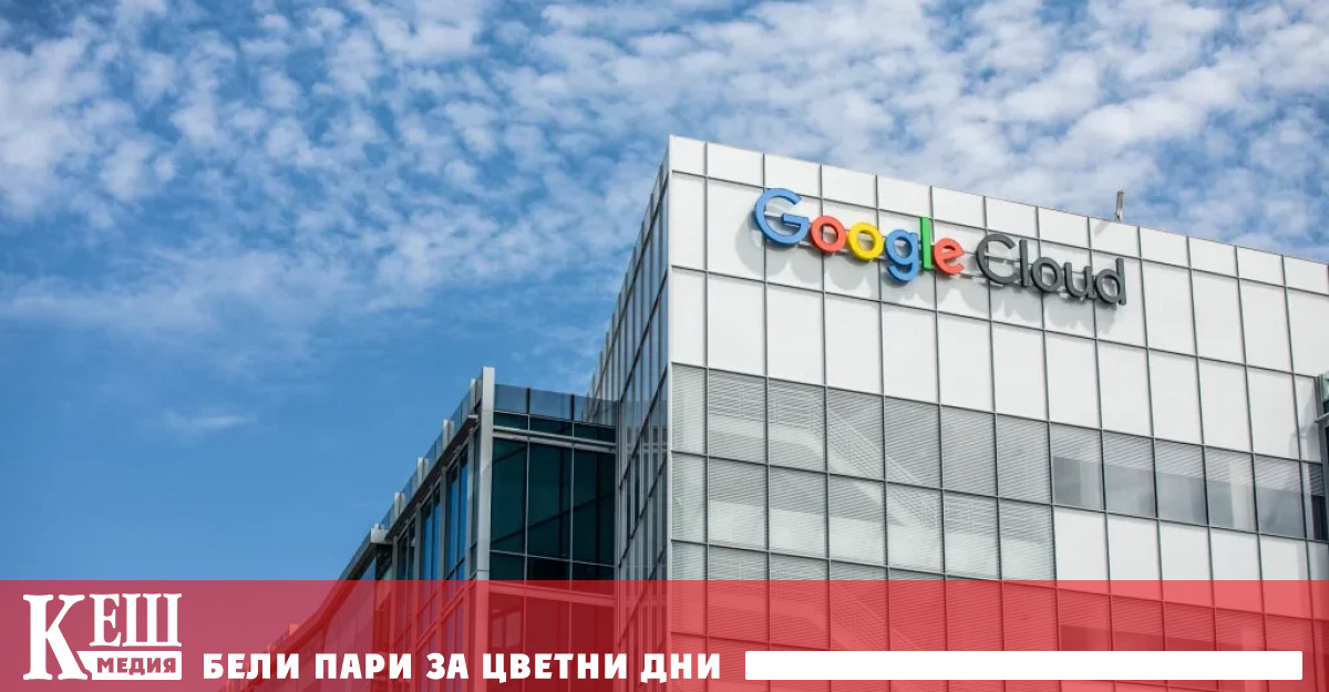 Позовавайки се на източници запознати със снабдяването на Google Reuters